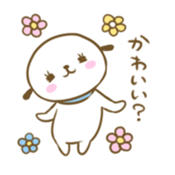 Pochi! sticker #2249192