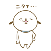 Pochi! sticker #2249193