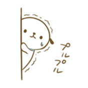 Pochi! sticker #2249200