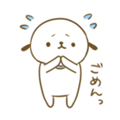 Pochi! sticker #2249202