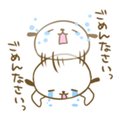 Pochi! sticker #2249203