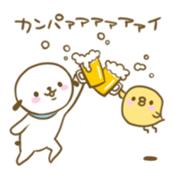 Pochi! sticker #2249204