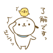 Pochi! sticker #2249210