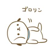 Pochi! sticker #2249213