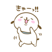 Pochi! sticker #2249214