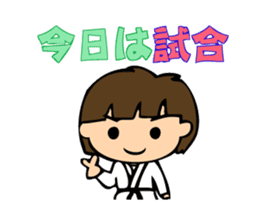 Judo girls sticker #2249385