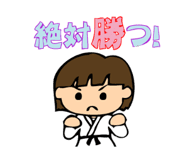 Judo girls sticker #2249386