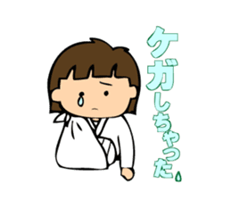 Judo girls sticker #2249402