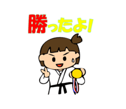 Judo girls sticker #2249405