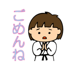 Judo girls sticker #2249406