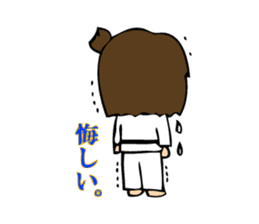 Judo girls sticker #2249407