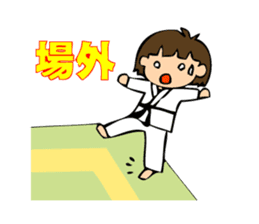 Judo girls sticker #2249409