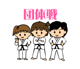 Judo girls sticker #2249413