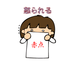 Judo girls sticker #2249422