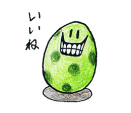 Monster egg sticker #2249466