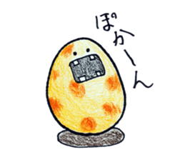 Monster egg sticker #2249467