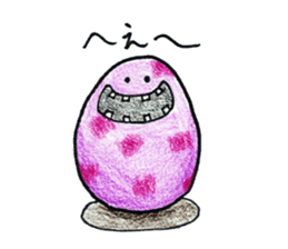 Monster egg sticker #2249469