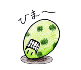 Monster egg sticker #2249470