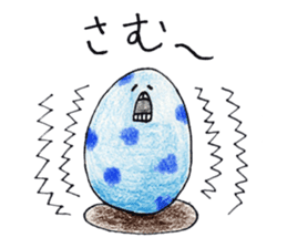 Monster egg sticker #2249477