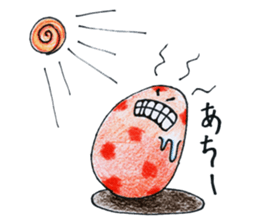 Monster egg sticker #2249478