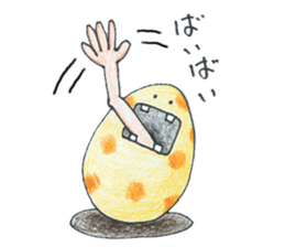 Monster egg sticker #2249483