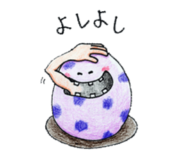 Monster egg sticker #2249484