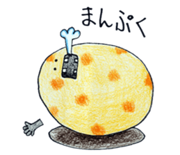 Monster egg sticker #2249485