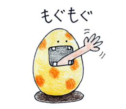 Monster egg sticker #2249492