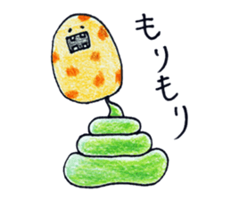 Monster egg sticker #2249493