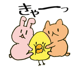 A Cute and Funny Chick sticker #2249551