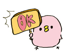 A Cute and Funny Chick sticker #2249569