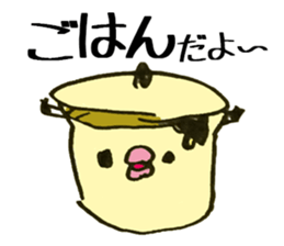A Cute and Funny Chick sticker #2249571
