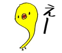 A Cute and Funny Chick sticker #2249573