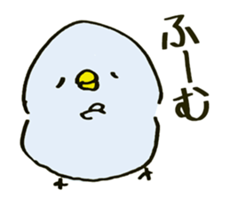 A Cute and Funny Chick sticker #2249582