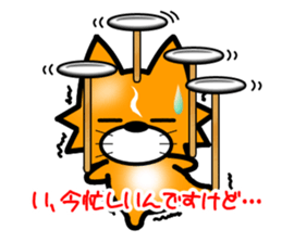 Rambunctious Chihuahua sticker #2249601