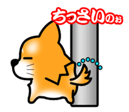 Rambunctious Chihuahua sticker #2249607