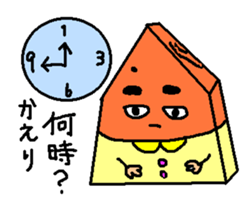 Sho-chan piece of Shogi2 sticker #2249934