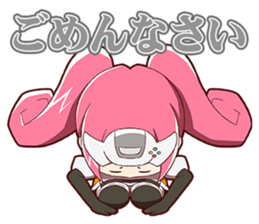 SEGA HARD GIRLS sticker #2249949