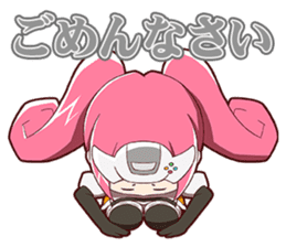 SEGA HARD GIRLS sticker #2249949