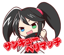 SEGA HARD GIRLS sticker #2249953