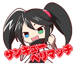 SEGA HARD GIRLS sticker #2249953