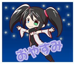 SEGA HARD GIRLS sticker #2249957