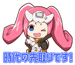 SEGA HARD GIRLS sticker #2249965