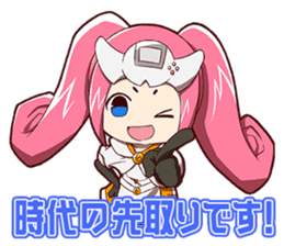 SEGA HARD GIRLS sticker #2249965