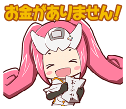 SEGA HARD GIRLS sticker #2249977