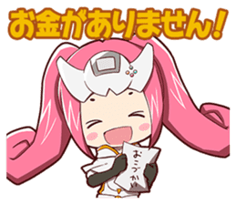 SEGA HARD GIRLS sticker #2249977