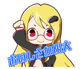 SEGA HARD GIRLS sticker #2249978