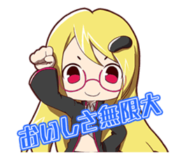 SEGA HARD GIRLS sticker #2249978