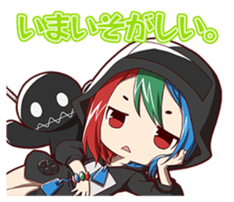 SEGA HARD GIRLS sticker #2249980