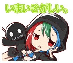 SEGA HARD GIRLS sticker #2249980
